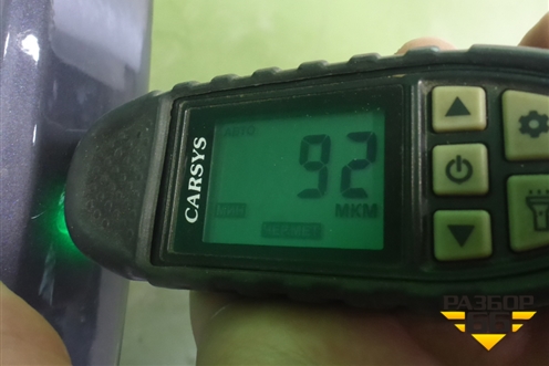 Дверь багажника без стекла (72800S1100) для Hyundai Santa Fe с 2018-2024г (Санта Фе)