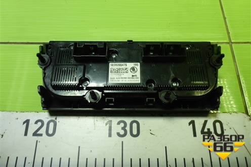Модуль управления отопителем (5E0820047S) для Skoda Octavia (A7) с 2013г (Октавия)
