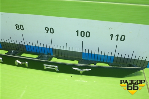 Накладка крышки багажника (7680133660) для Toyota Camry V70 с 2017г (Камри)