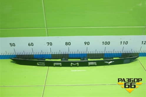 Накладка крышки багажника (7680133660) для Toyota Camry V70 с 2017г (Камри)