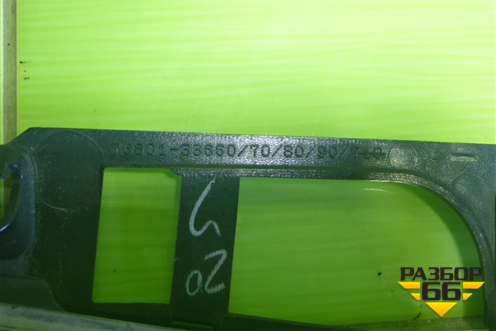 Накладка крышки багажника (7680133660) для Toyota Camry V70 с 2017г (Камри)