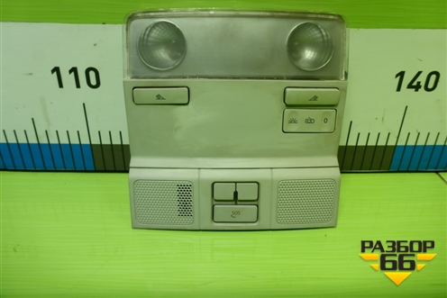 Плафон салонный передний (5E0947105L) для Skoda Octavia (A7) с 2013г (Октавия)