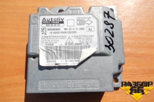 Блок управления AIR BAG для Peugeot 407 с 2004г