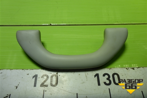 Ручка внутренняя потолочная для Skoda Octavia (A7) с 2013г (Октавия)