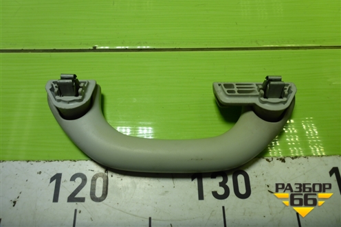 Ручка внутренняя потолочная для Skoda Octavia (A7) с 2013г (Октавия)