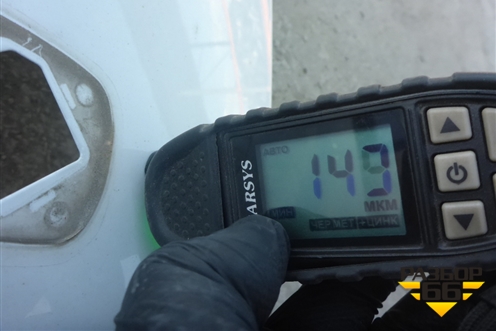 Крыша не под люк (лифтбэк) для Skoda Octavia (A7) с 2013г (Октавия)