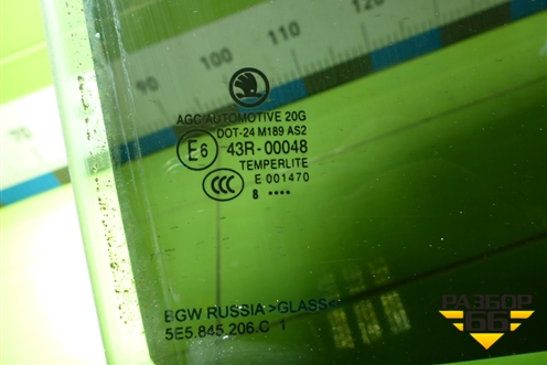 Стекло двери задней правой (лифтбэк) (5E5845206C) для Skoda Octavia (A7) с 2013г (Октавия)