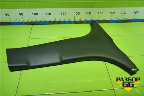 Обшивка стойки центральная нижняя правая (858454Y000) для Kia Rio с 2011-2016г (Рио 3)