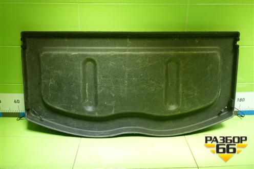 Полка багажника (хетчбэк) (859104Y000) для Kia Rio с 2011-2016г (Рио 3)