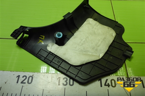 Накладка порога внутренняя переднего правого (передняя часть) (858244Y000) для Kia Rio с 2011-2016г (Рио 3)