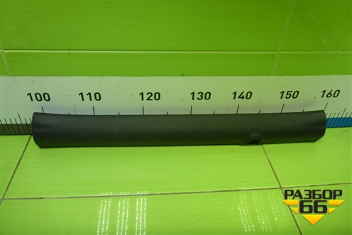 Накладка порога внутренняя переднего правого (858814Y000) для Kia Rio с 2011-2016г (Рио 3)