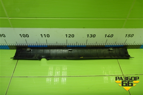 Накладка порога внутренняя переднего правого (858814Y000) для Kia Rio с 2011-2016г (Рио 3)