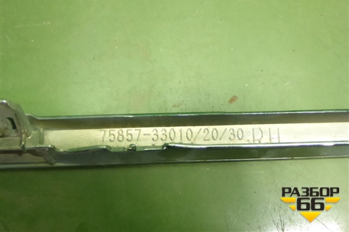 Накладка на порог наружная правая (хром) (7585733010) для Toyota Camry V70 с 2017г (Камри)