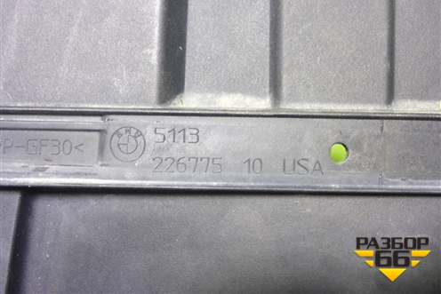 Решетка радиатора (5113226775) для BMW X5M F95 с 2019г (Х5М Ф95)