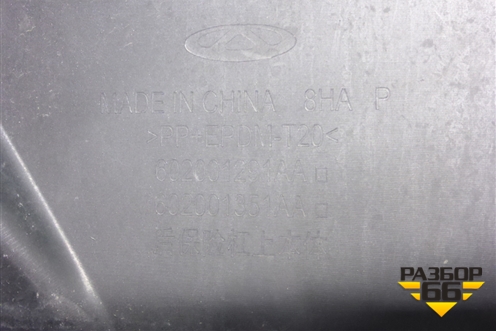 Бампер задний (под парктроник) (602001291AA) для Exeed TXL с 2020-2024г (ТХЛ)