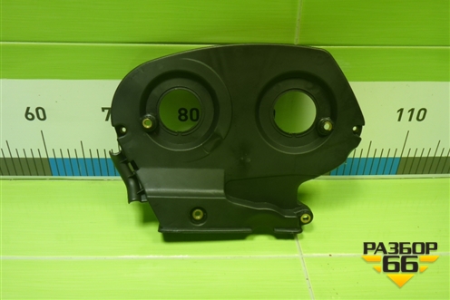 Кожух ремня ГРМ (верхний внутренний новый дубликат 1.6л\1.8л) (U0508404) для Chevrolet Cruze c 2009-2015г (Круз)