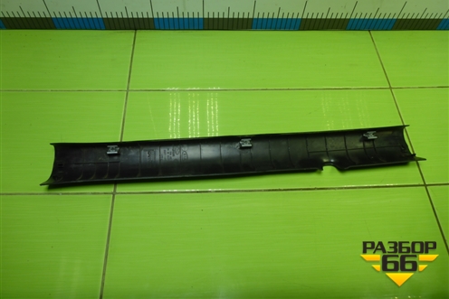 Накладка порога внутренняя переднего левого (858714Y000) для Kia Rio с 2011-2016г (Рио 3)