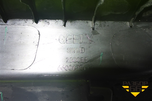 Накладка двери передней правой (6600125112) для Geely Coolray с 2019-2025г (Кулрей)