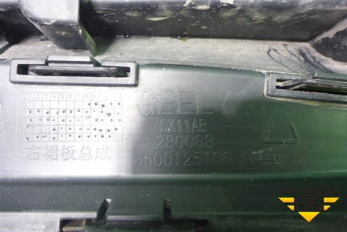 Накладка на порог наружная правая (6600125106) для Geely Coolray с 2019-2025г (Кулрей)