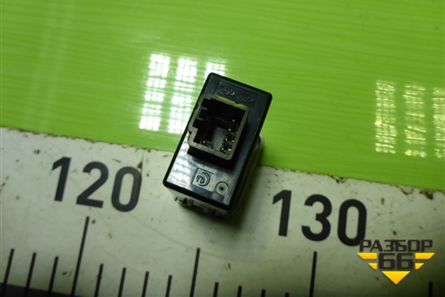 Переключатель корректора фар (751U00080) для Kia Rio с 2011-2016г (Рио 3)