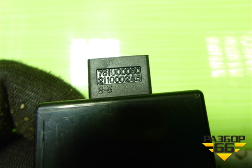 Переключатель корректора фар (751U00080) для Kia Rio с 2011-2016г (Рио 3)