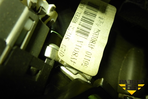 Рулевое колесо под AIR BAG без AIR BAG (кожа до 2015г) (561104Y801ASQ) для Kia Rio с 2011-2016г (Рио 3)