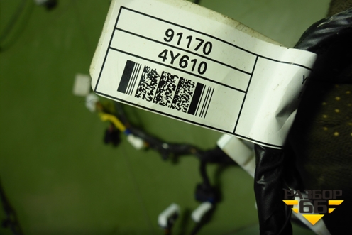 Проводка салонная (917004Y010) для Kia Rio с 2011-2016г (Рио 3)