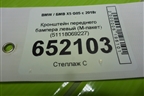 Кронштейн переднего бампера левый (M-пакет) (51118069227) для BMW X5 G05 с 2018г (Х5 Г05)