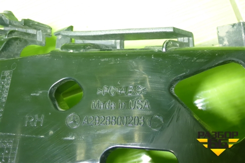 Кронштейн заднего бампера правый (A2928800203) для Mercedes Benz GLE-Klass (купе) C292 с 2015г (ГЛЕ)