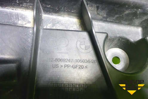 Кронштейн заднего бампера левый (51128069247) для BMW X5 G05 с 2018г (Х5 Г05)