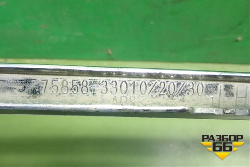 Накладка на порог наружная левая (хром) (7585833010) для Toyota Camry V50 с 2011-2018г (Камри)