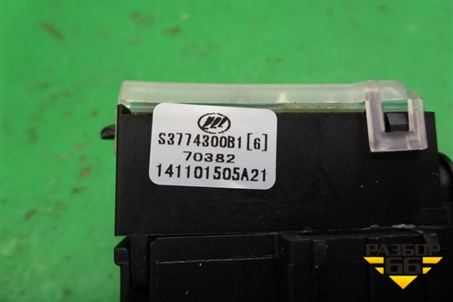 Переключатель стеклоочистителей (S3774300B1) для Lifan X60 с 2011г (Х60)