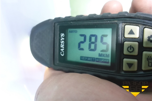 Крыло переднее левое (8403100XКM01А) для Tank 300 с 2021-2025г