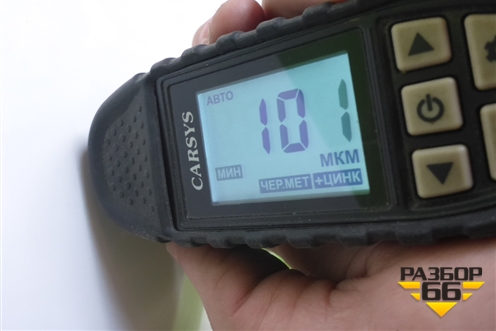 Крыло переднее правое (41357267324) для BMW X3 F25 с 2010-2017г (Х3 Ф25)