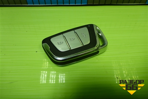 Ключ зажигания (3605800U7301) для JAC J7 с 2020-2025г (Джей7)