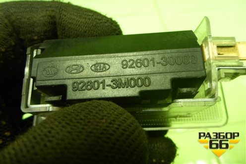 Фонарь подсветки багажника (926013M000) для Kia Rio с 2011-2016г (Рио 3)