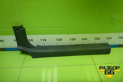 Накладка порога внутренняя переднего правого (11185109076) для VAZ Kalina/Калина