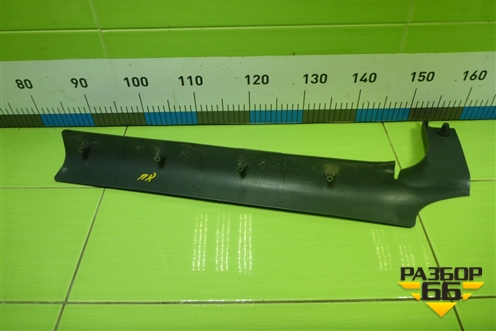 Накладка порога внутренняя переднего правого (11185109076) для VAZ Kalina/Калина