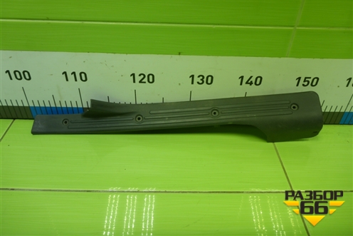 Накладка порога внутренняя заднего левого (11185109079) для VAZ Kalina/Калина