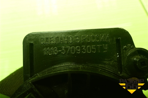 Механизм подрулевой (11183709305) для VAZ Kalina/Калина