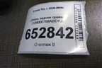 Дверь задняя правая (509000768ABDYJ) для Exeed TXL с 2020-2024г (ТХЛ)
