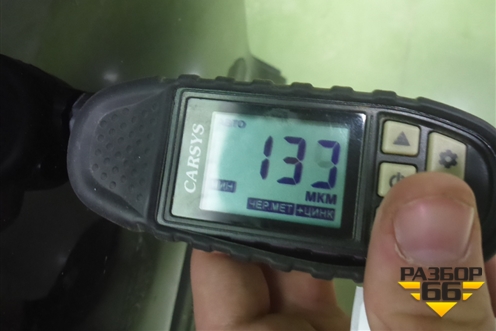 Дверь задняя правая (509000768ABDYJ) для Exeed TXL с 2020-2024г (ТХЛ)