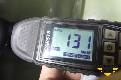 Дверь задняя правая (509000768ABDYJ) для Exeed TXL с 2020-2024г (ТХЛ)