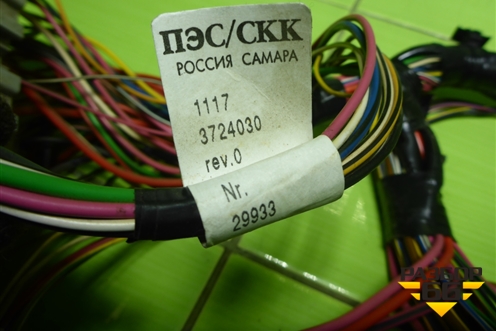 Проводка салонная (под торпедо) (11173724030) для VAZ Kalina/Калина