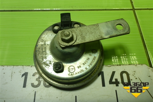 Сигнал звуковой (21103721020) для VAZ Kalina/Калина