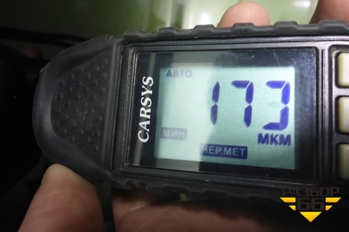 Дверь задняя правая (хетчбэк) (770044Y200) для Kia Rio с 2011-2016г (Рио 3)