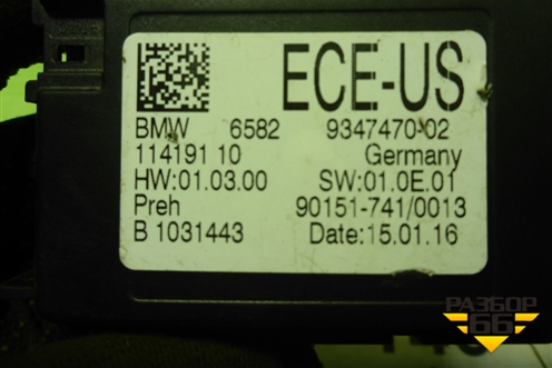 Блок комфорта (65829347470) для BMW X3 F25 с 2010-2017г (Х3 Ф25)