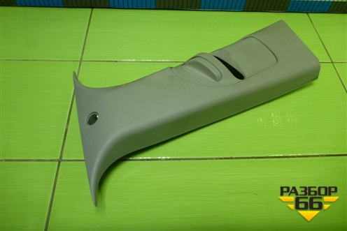 Обшивка стойки центральная верхняя левая (2N11N24583AMW) для Ford Fusion с 2002г (Фьюжн)