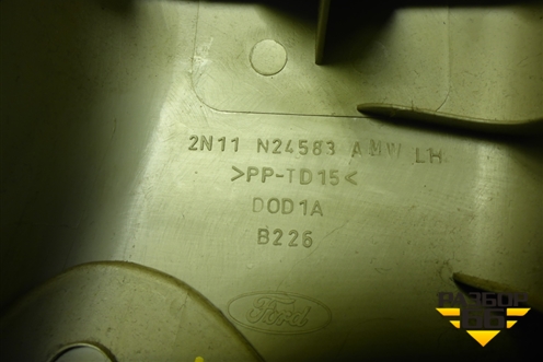 Обшивка стойки центральная верхняя левая (2N11N24583AMW) для Ford Fusion с 2002г (Фьюжн)
