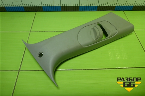 Обшивка стойки центральная верхняя правая (2N11N24582AMW) для Ford Fusion с 2002г (Фьюжн)